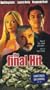 The Final Hit [VHS]