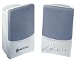 2pc Speaker System White 180wpmpo Volume/tone Control