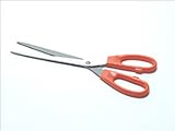Stanley S/Steel Household Scissors      4 29 327