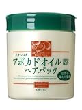 オルネディア オイルヘアパック (アボカドオイル配合)400g