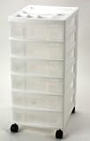 6 Drawer Chest with Divided Top (White) (26.188