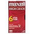 Maxell HGX T-120 VHS Tape.