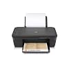 HP Deskjet 1050A All-in-One Printer (Print, Scan, Copy)