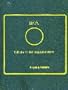 IFA: The Key to it's Understanding