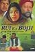 Rui Ka Bojh (Year 1997) * Pankaj Kapur, Rima Lagoo, Raghuveer Yadav