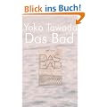 Das Bad: Roman japanisch-deutsch
