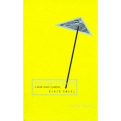 Native Stones: Book About Climbing
