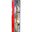 Oakland Raiders 3-in-1 Barbecue (BBQ) Tool - Scraper/Spatula/Bottle Opener - NFL Football Fan Shop Sports Team Merchandise