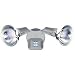 Designers Edge L-995WH Outdoor Two-Light Downward Floodlight, 180-Degree Motion-Activated, White