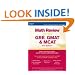 Math Review: GRE, GMAT, MCAT 2nd ed (Math Review for the Gre, Gmat & Mcat)
