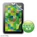 LCD-RGT2KFPF　サンワサプライ　タブレットPC用　液晶保護指紋防止光沢フィルム(東芝　REGZA　Tablet　AT3S0/35D用) インド料理店クーポン付セット