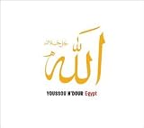 Buy : Egypte