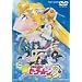 Sailor Moon Movies DVDs (In English)