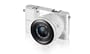 Samsung NX1100 Systemkameraa (20,3 Megapixel, 7,6 cm (3 Zoll) LCD-Display, Aufsteckblitz, HDMI, WiFi, USB 2.0) inkl. 20-50 mm i-Function Objektiv wei�