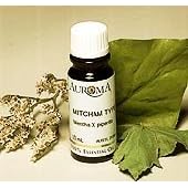 Auroma Rosemary Morroccan Essential Oil 3.33 oz oil