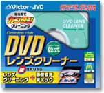 Victor DVD��󥺥��꡼�ʡ�(����) [CL-DVDLA]