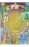 The Jewish Children's Bible Gift Set (5 volumes)