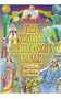 The Jewish Children's Bible Gift Set (5 volumes)