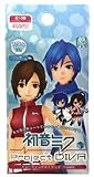 Hatsune Miku - Project Diva - Trading Strap Track03 - 1 Piece (Random)