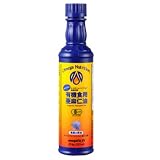 有機JAS　フラックスシードオイル（亜麻仁油）237ml(クール便代込)