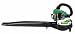 Weed Eater FL1500LE 23cc 2-Cycle Gas Powered 150 MPH Blower