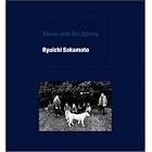 Alexei and the Spring by Ryuichi Sakamoto