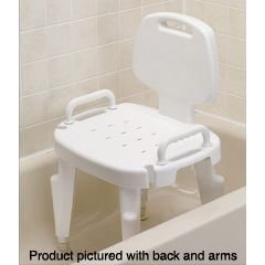 Buy Bath+Safe Adjustable Shower Seat – Seat With Arms ONLY (No Back)