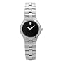 Movado Women's Juro Diamond Accented Watch #0605032