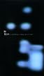 Bjork - Live at Shepherds Bush [VHS]