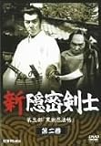 ����̩����  ��3���ֹ�ĬǦˡ [DVD]