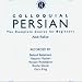 Colloquial Persian: The Complete Course for Beginners (Colloquial): The Complete Course for Beginners (Colloquial Series)