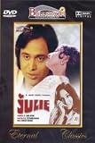 Julie (Lakshmi)
