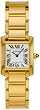 NEW CARTIER TANK FRANCAISE LADIES SOLID 18K GOLD WATCH W50002N2