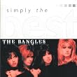 Simply the Best
