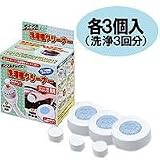 ポンプもキレイに！Ag配合洗濯槽クリーナーの画像