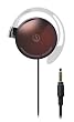 Audio Technica ATH-EQ300M BW Brown | Ear-Fit Headphones (Japan Import)
