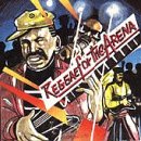 Papa Levi - Reggae For The Arena (Includes Papa Levi 