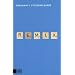 Remix 1: Texte 1996-1999