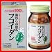 3位:フコイダン 90粒