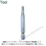 エイト 六角棒ビット 対辺6.35mm 溝9mm 3mmX50 単品 EA633MMX50