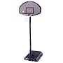 Lifetime 1225 Pro Court Height-Adjustable Portable Basketball System with 44-Inch Backboard