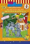 Produkt-Bild: Bibi Blocksberg - Auf der Suche nach dem Superhexspruch