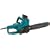 Makita 5012B Commercial Grade 12-Inch 11.5 Amp Electric Chain Saw