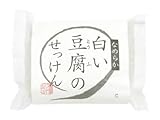 ドクターエルウィン 白い豆腐のなめらか石鹸 (洗顔専用)