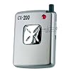 黙れ!!ケイタロー CX-200