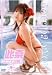 此奈 ココナ日和 [DVD]