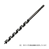 兼用ビット 10.0mm/木工ドリル【スターエム】