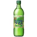 焼酎用ライム 600ml