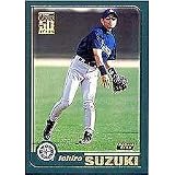 2001 Topps # 726 Ichiro Suzuki RC - Seattle Mariners Baseball Rookie Card in Protective Screw Down Holder