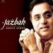 Jazbah